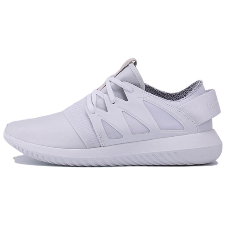 

Adidas Originals Tubular Viral W Maison Casual Comfortable Slip Resistant Durable Low Top Running Shoes Women sneaker White BA8671 36