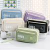 Large-capacity High-value Student Pencil Case Stationery Box Simple Stationery Bag Multi-layer Student Supplies Storage Bag