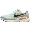 Structure Running Shoes Men's Cyan HQ3048-020