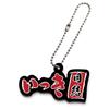 Ikki Unite for Nintendo Switch - Japan Import (Ikki Danketsu) / 16-Player Roguelike Action
