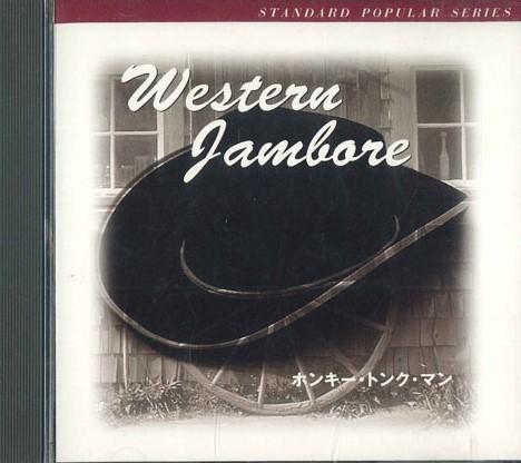 

CD VARIOUS - Western Jamboree KCCB2010 KS CREATE Japan Obi Country Used