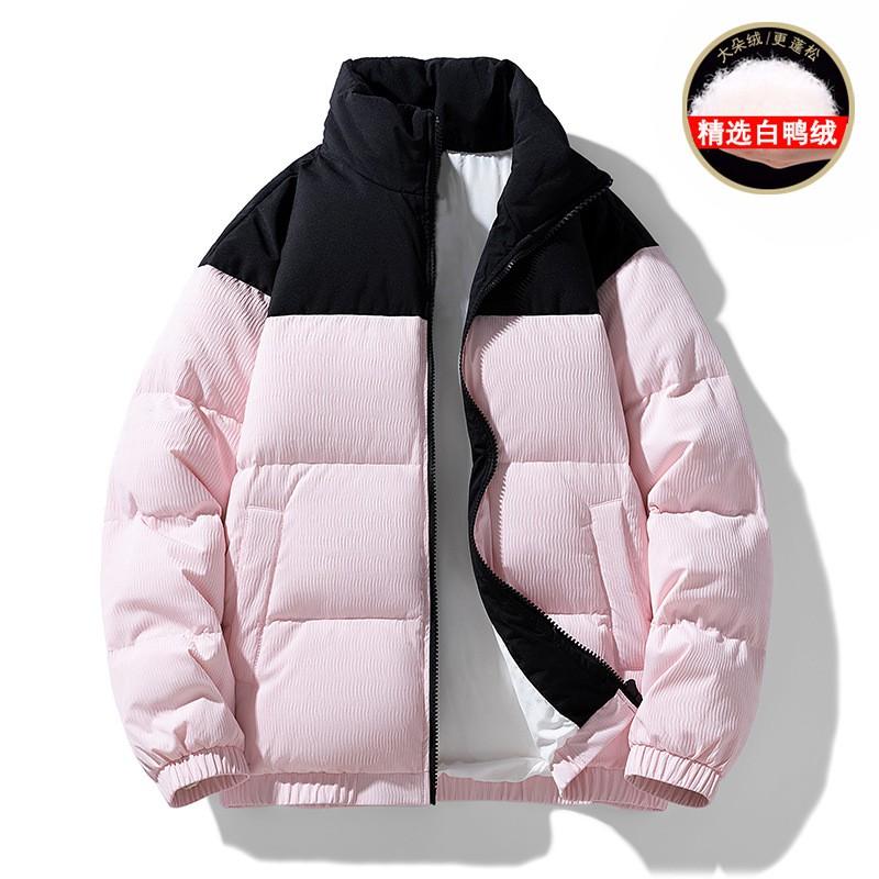 Dopamine Color Block Thick Stand Collar Down Jacket Winter Unisex Warm Casual Fashion