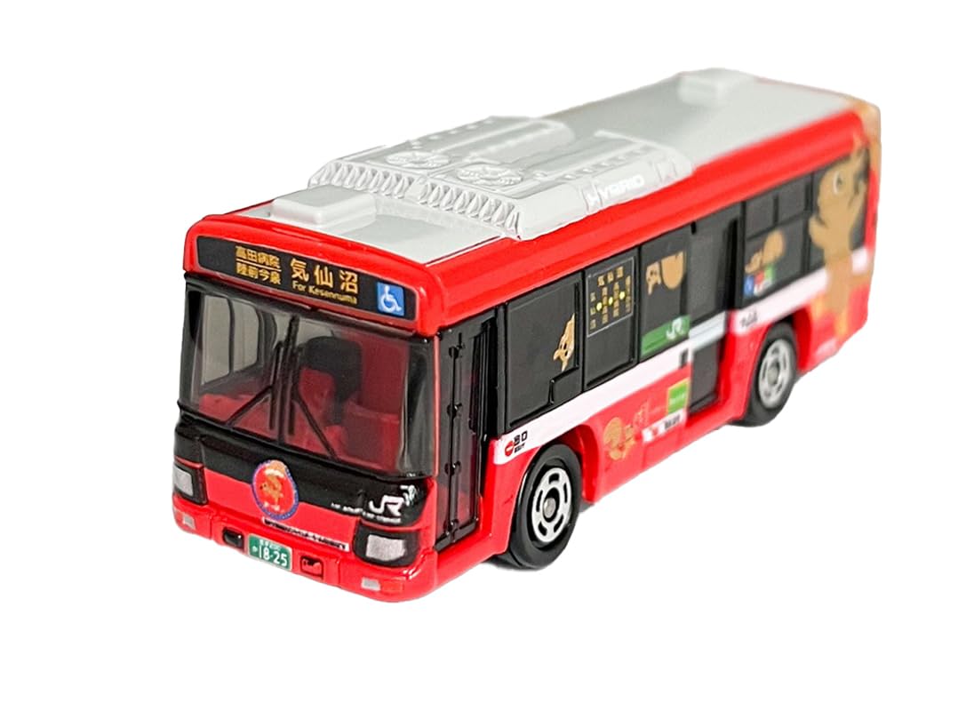 

Takara Tomy Arts Tomica JR East Линия Офунато BRT Сверхбольшая Версия Оппокун Isuzu Erga