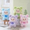 Plush Pig Keychain With Soft Pp Cotton Fill For Bag Decor And Collectors Gift