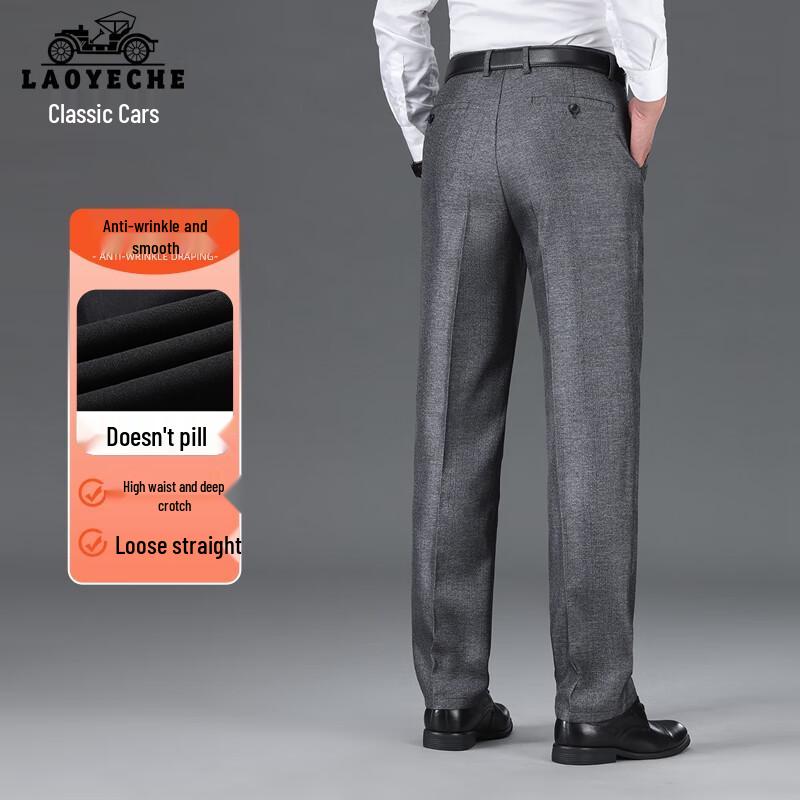 LAOYECHE Męskie spodnie biznesowe casual o prostych nogawkach dla mężczyzn w średnim wieku