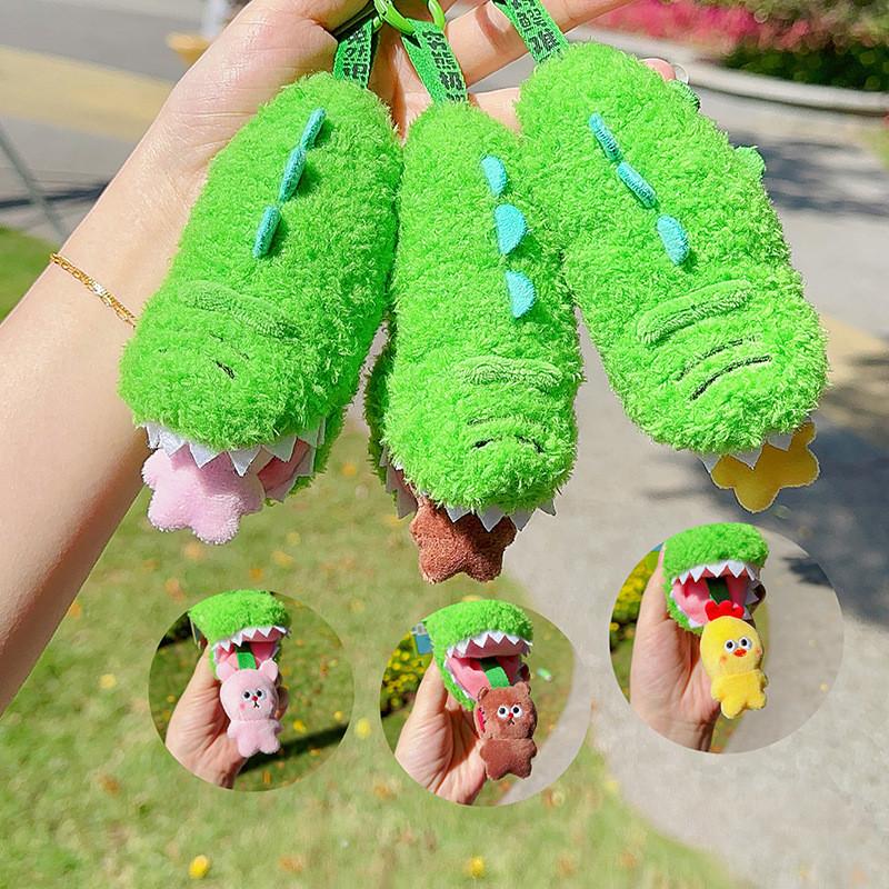Plush Delightful Crocodile Keychain With Pull Feature Perfect For Kids And Collectors