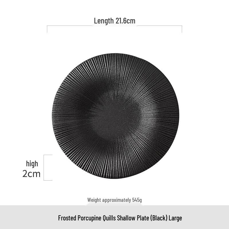 Premium Nordic Ceramic Dinner Plate