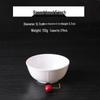 Qianxing A8 White Melamine Round Bowls, 5-Piece Set