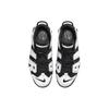 Nike Mens Air More Uptempo Cobalt Bliss Unisex Sneakers Black White Multi-Color DV0819-001