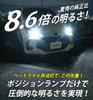 VELENO T10 LED Position Super Hybrid Vehicle 2 Vehicle Inspection 12V Vehicle Use Lamp/Interior Lamp, 1050lm, Bright, White, 7000k, Compatible, Bulbs,