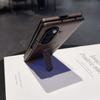 Samsung Z Fold7 Flip pouzdro s 360° otočným stojánkem a magnetickým bezdrátovým nabíjením