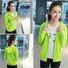 Giacca Corta Sportiva Casual Ampia Moda Cardigan Cerniera Antivento Cappuccio