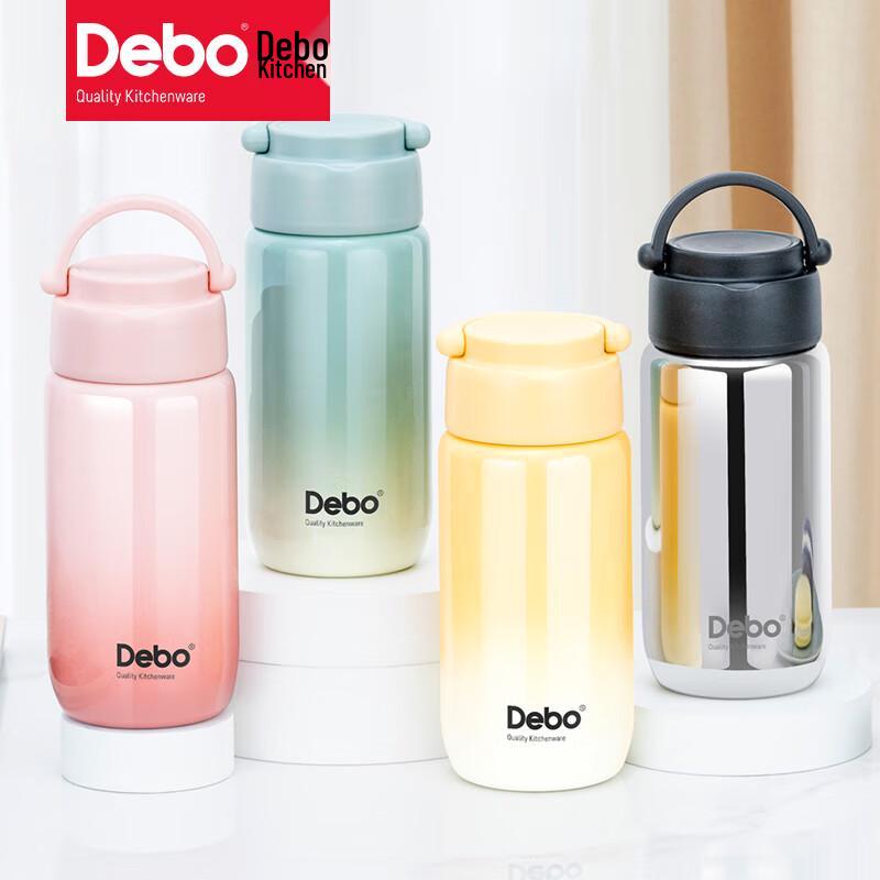 Debo Portable Stainless Steel Tea Infuser Mug