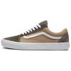 Old Skool 'Block Brown' Men's VN000CT8BRO
