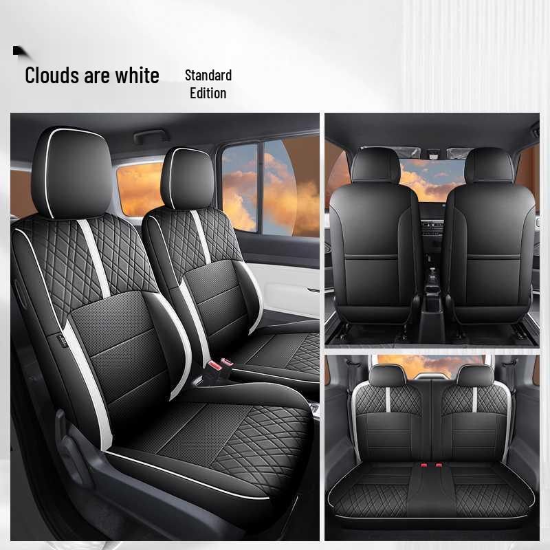 2024 Baojun Yueye Wuling Flagship Full Coverage Seat Cushions - Year-Round Car Seat Covers Note: Vehicle Year