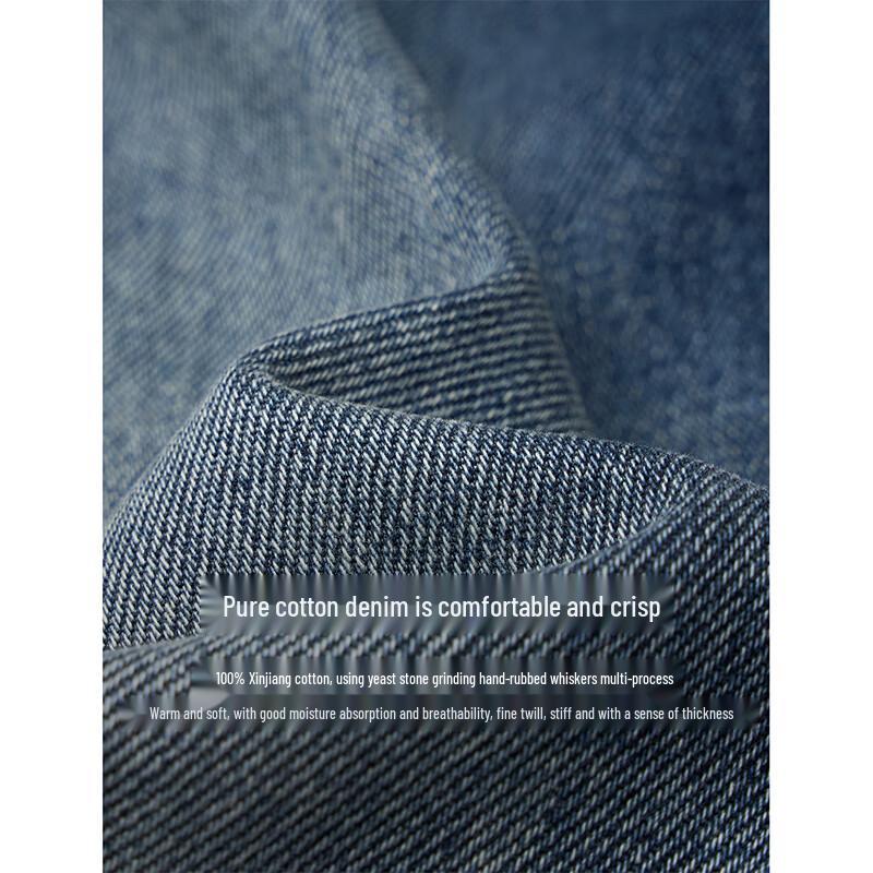 INMAN Women's Retro High-Waist Wide-Leg Denim Jeans