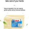 Natural Laundry Soap Stain Remover for Clothes, 5 Pack, Strong Oil Removal, Gentle Formula, Effective Cleaning Bar
