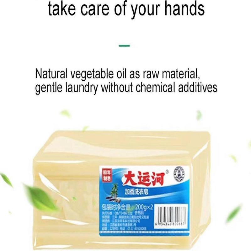 Natural Laundry Soap Stain Remover for Clothes, 5 Pack, Strong Oil Removal, Gentle Formula, Effective Cleaning Bar