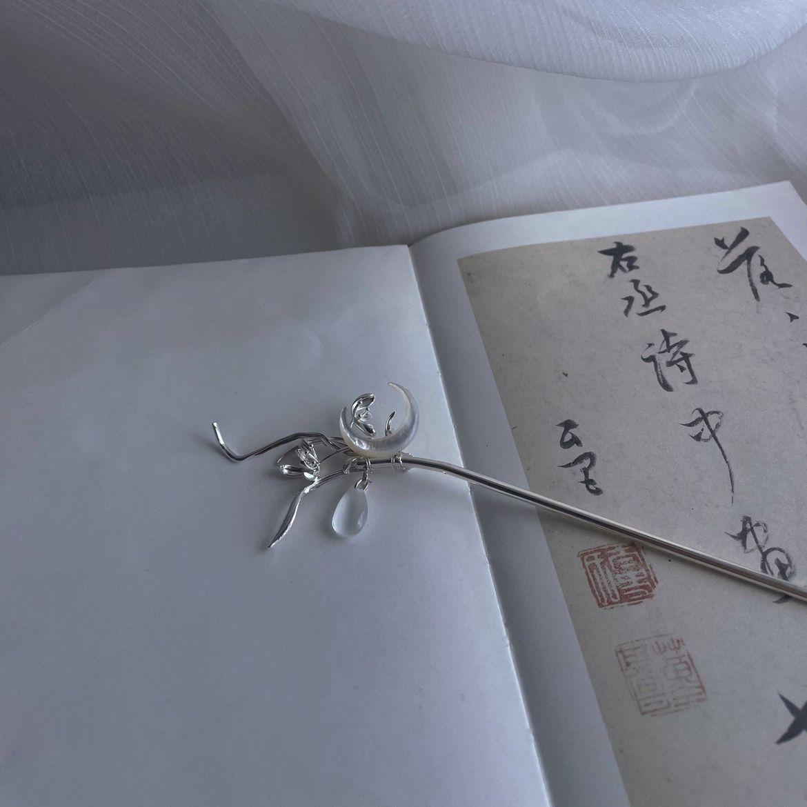 

Moon Orchid Hanfu Hairpin – Elegant, Versatile Chinese Style Accessory for Women