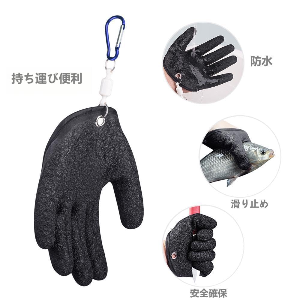 Fishing Gloves, Non-Slip, Fishing Gloves, Fishing Gloves, Left Hand, Non-Slip,