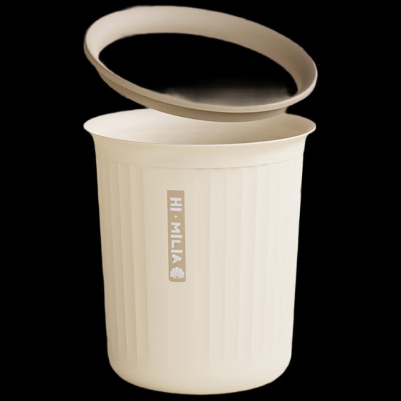 TAYHEE Milia 10L Open-Top Wave Pattern Waste Bin