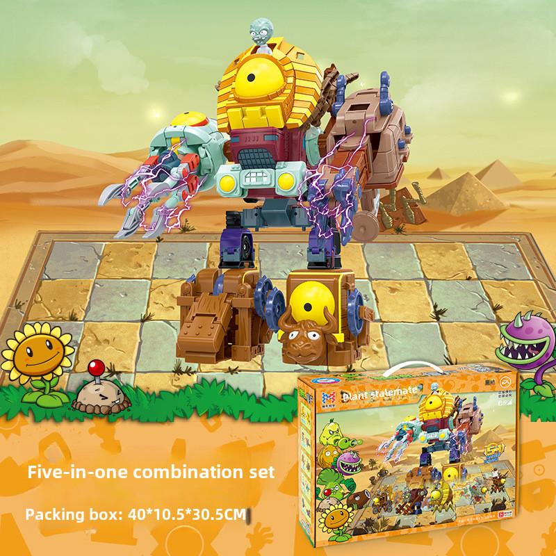 Plants Zombies Vs Alloy Action Figure Mech Giant Suit For Collectors And Fans