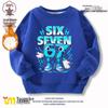 New Style No. 67 Red Shan Hai Jing Unisex Kids' Autumn/Winter Hoodie