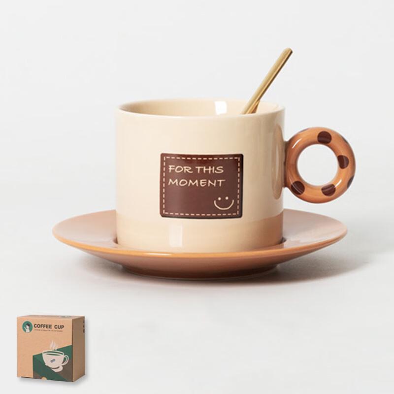 

Керамический набор кофейных и чайных чашек в горошек Сяоюэя