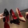 2026 New Red-soled Pointed High-heeled Shoes for Women, Beautiful Thin-heeled Temperament, Black High-heeled Patent Leather Single Shoes for Women