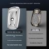 Compatible Key Covers for BMW: 5 Series, x5, 530, New 525, x1, x2, x6, x7, 3 Series, i5