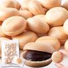 Natural Life Bite-sized Monaka Snack 600g 200g X 3 Bags Bean Paste Japanese Sweets