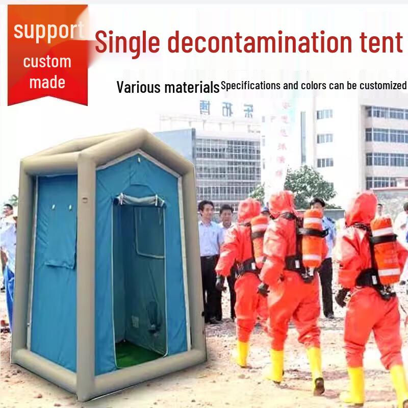 Suhuawei Portable Decontamination Tent Station