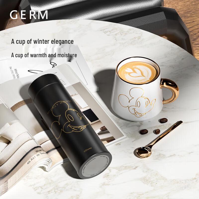 Gerni Couple's Insulated Mug & Coffee Cup Gift Set