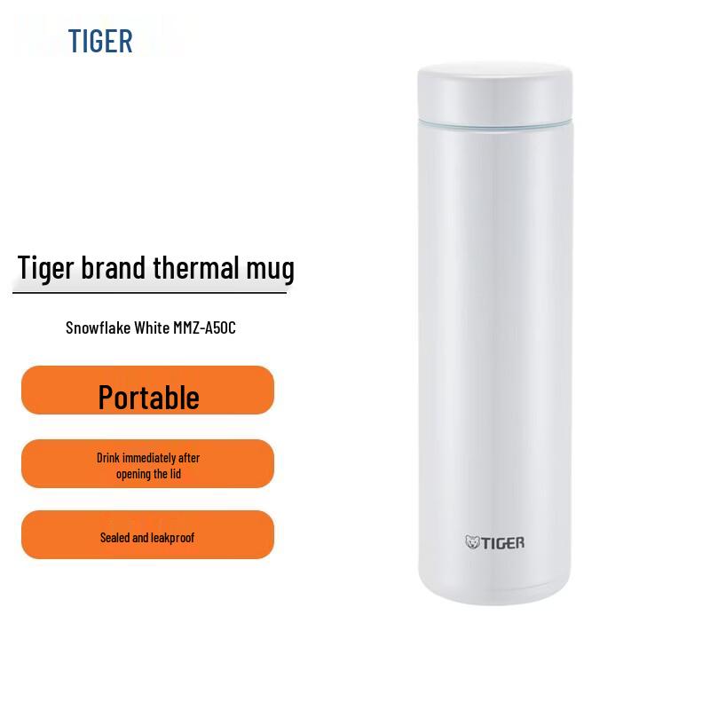 

Tiger Lightweight Vacuum Insulated Stainless Steel Water Bottle