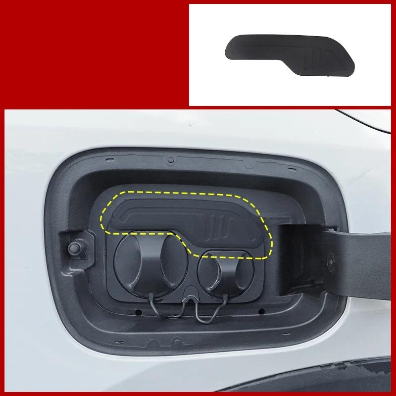 For BYD Seagull Dolphin Mini Car Charging Port Sealing Ring Waterproof Dustproof Rainproof Protective Rubber Strip Accessories