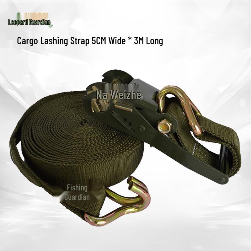 Bao Weizhe Heavy-Duty Cargo Lashing Straps