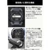 [G-SHOCK] DW-H5600-1JR G-SQUAD Men's Digital Watch, Heart Rate Monitor, Bluetooth, Black