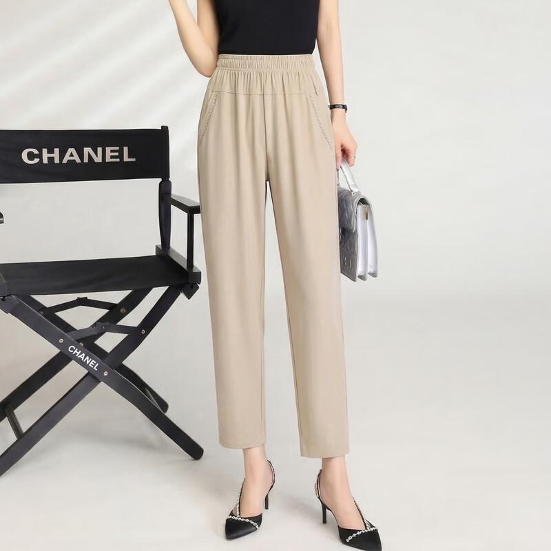 Women's Ice Silk Breathable Cropped Casual Pants