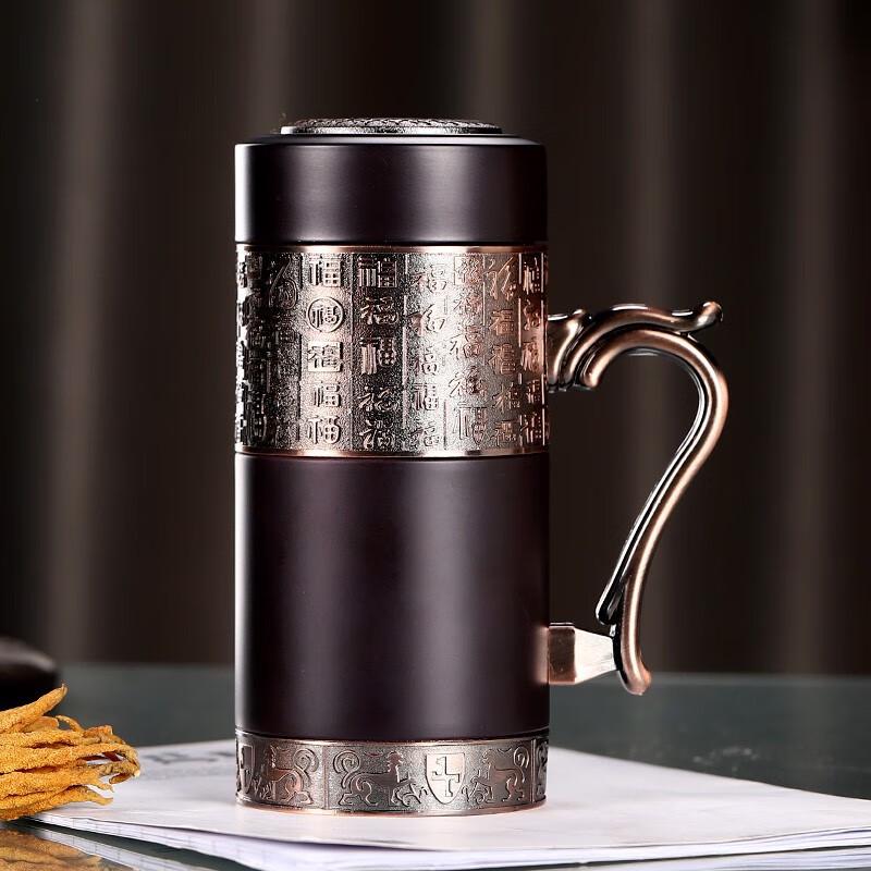 Shangqi Zisha Insulated Tea Mug for Men
