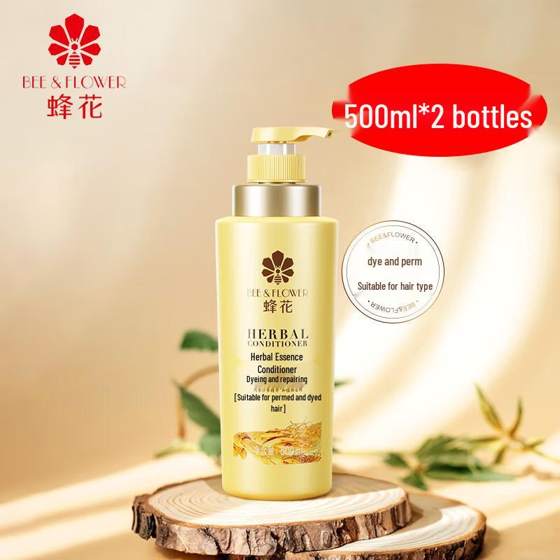 Кондиционер для волос Bee & Flower Herbal Essence