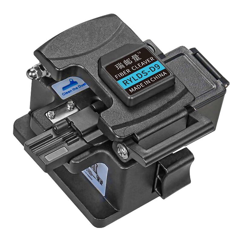 Ruiyouliang RYLDS-D9 High-Precision Automatic Fiber Cleaver