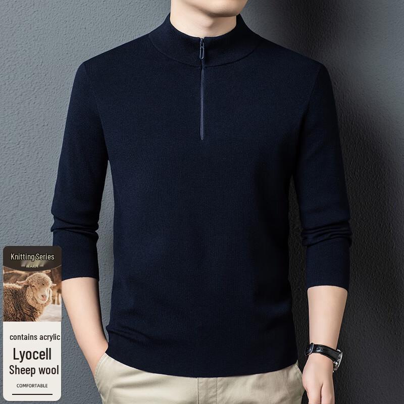 FengXun Men's Half-Zip Knit Sweater