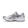 ASICS Gel Kayano 14 Pure Silver Red 1201A019-104
