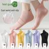 Plus Size Women's No-Show Boat Socks - Breathable Mesh, Solid Colors, Extra Wide, Summer Thin Ankle Socks