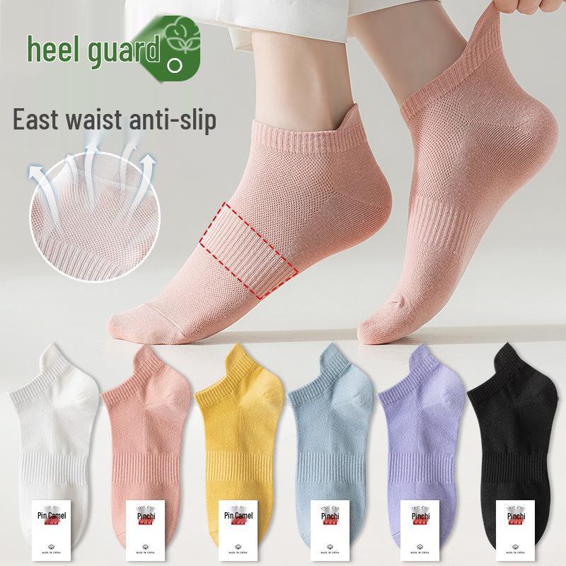 Plus Size Women's No-Show Boat Socks - Breathable Mesh, Solid Colors, Extra Wide, Summer Thin Ankle Socks