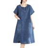 2026 Summer Retro Plus Size Slimming Denim Midi Dress