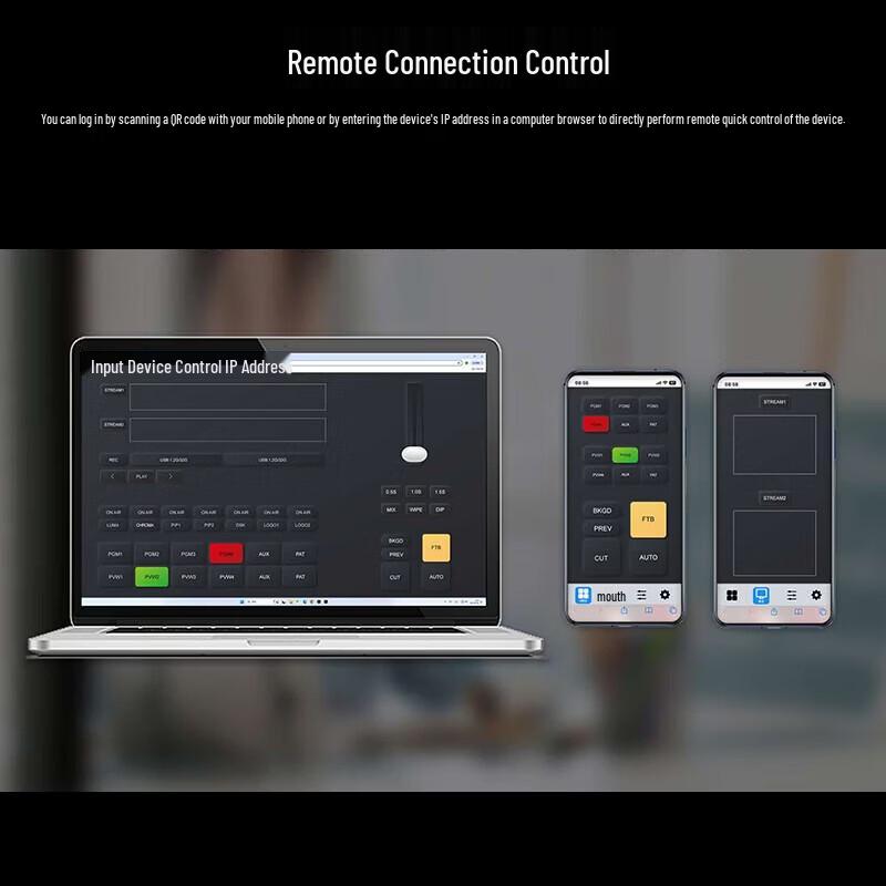 JiaShiYing R3PRO Portable Live Streaming Switcher
