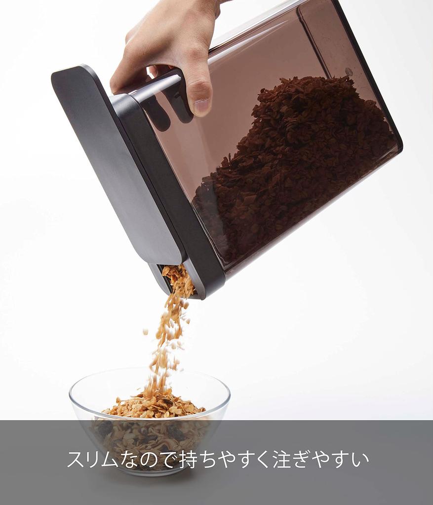 Yamazaki Jitsugyo 4953 Dry Food Sliding Cereal Storage Container Stocker, Black, Approx. W18.7XD8.5XH24.5cm, Tower, Opening, Holder,