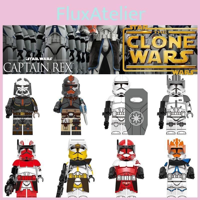 Building Clone The Block Cody Fox Vaughn Kid Assembled Toy Puzzle