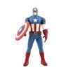 Métacolle Marvel Captain America